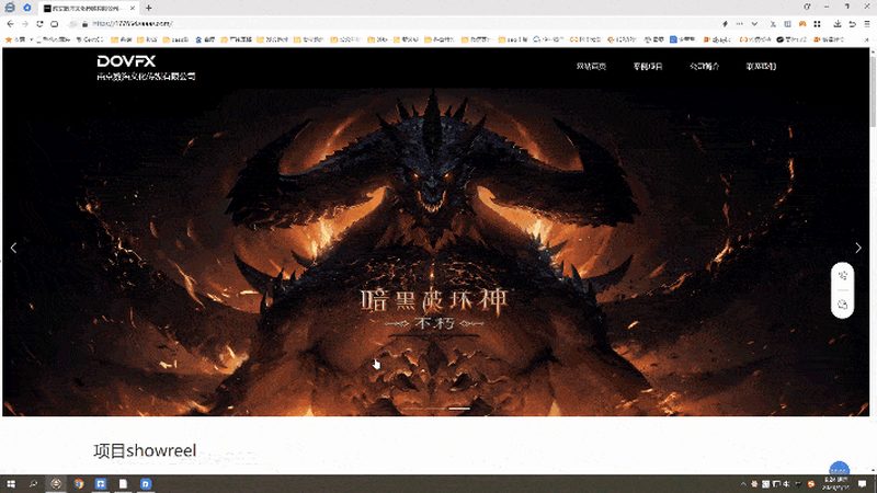 北京品牌发布会活动策划公司