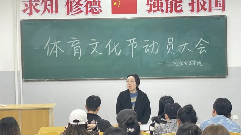 活动策划代理加盟，揭秘加盟流程的五大关键步骤