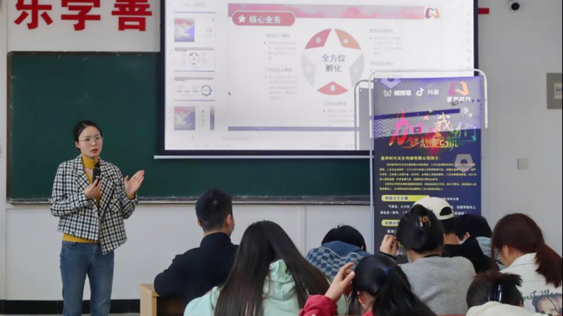 企业宣传片拍摄：揭秘高效参数设置与拍摄流程**