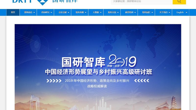 企业宣传片报价单模板主要分为以下几种：