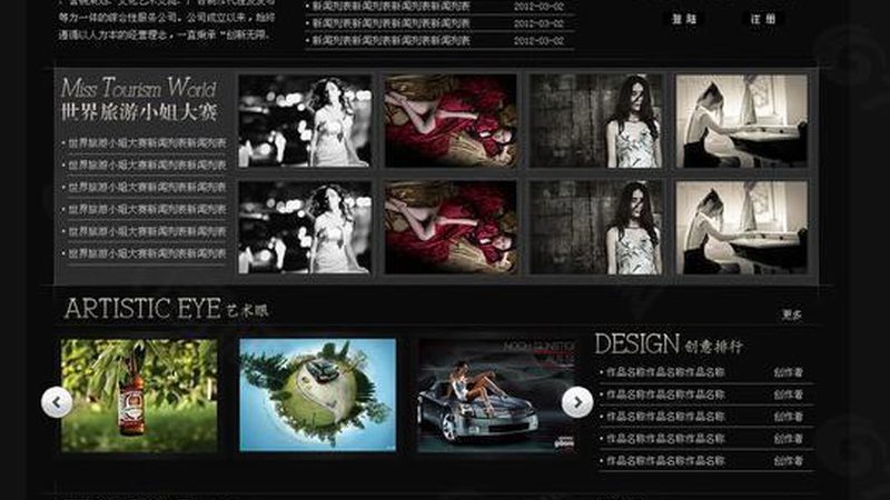 TVC广告片制作前，了解这些准备时间才不会延误项目