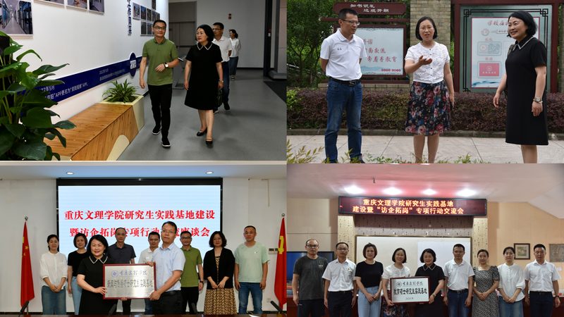 直播代运营：如何选择靠谱的服务商