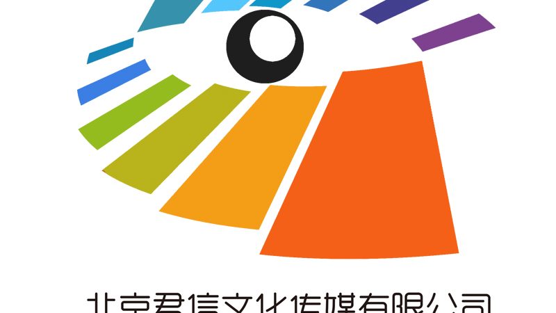 宣传片前期筹备包括哪些内容