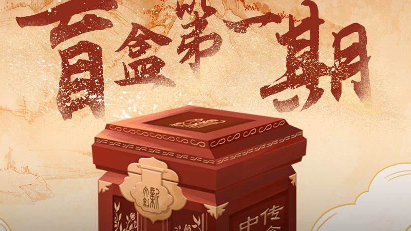 教育行业线上活动策划平台：如何打造高效互动体验