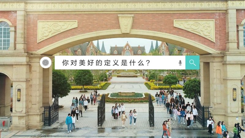 短视频代理：个人如何开启这一职业旅程**