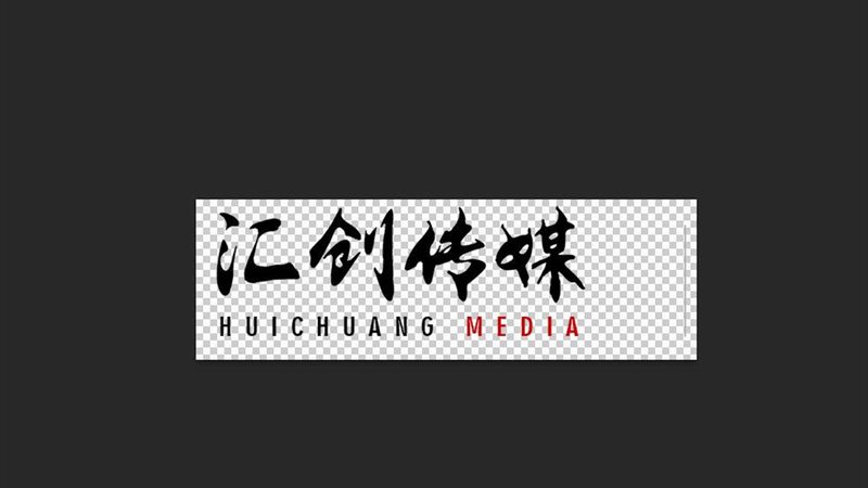 成都VI设计与Logo设计的异同解析