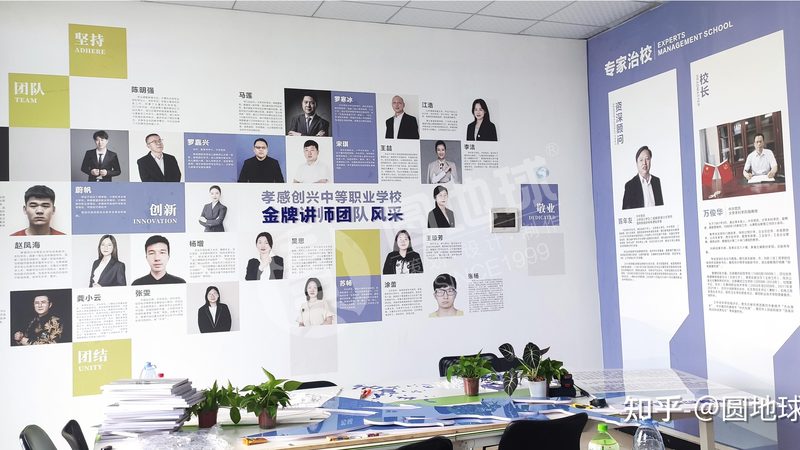 影视动画制作入门：新手必看教程与避坑指南**