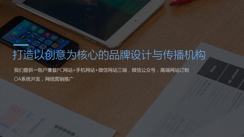短视频拍摄器材大致可以分为以下几类：