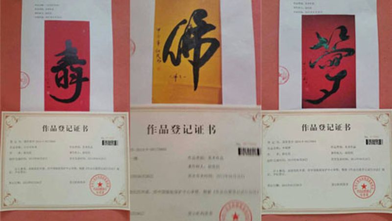 广州汽车三维动画制作：报价背后的考量因素**