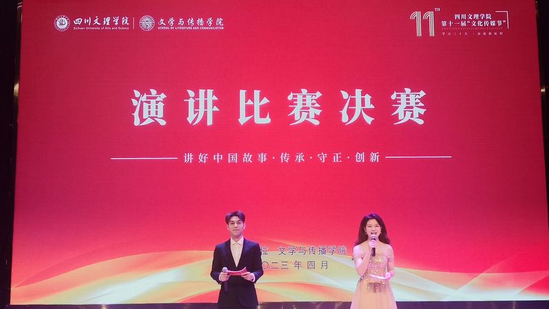 公关传播公司客户案例：揭秘背后的成功之道