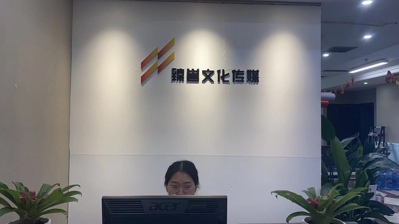 公关传播效果评估：如何精准量化品牌影响力