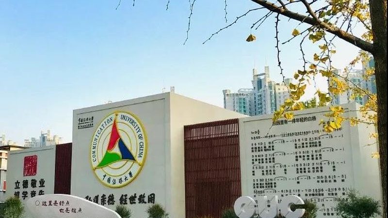 成都小型活动策划报价：揭秘定价背后的逻辑