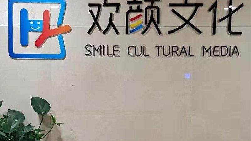 影视灯光厂家如何选？揭秘专业影视灯光选购要点