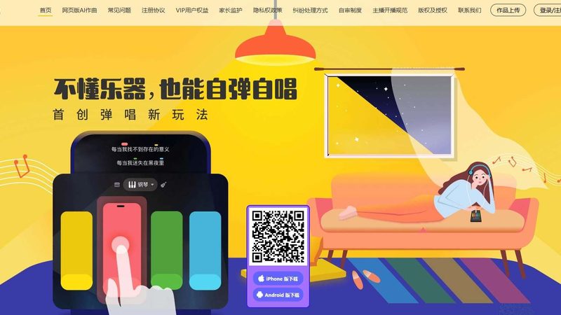短视频影视场景搭建技巧：打造吸睛画面的关键要素